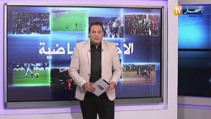 العربي هلال سوداني: لم أتدرب منذ 9 أشهر..ومن الطبيعي أن لا أستعيد المستوى المطلوب