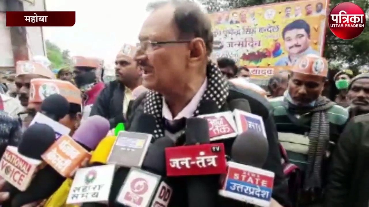 किसानों ने किसान बिल के विरोध में सांसद आवास का किया घेराव