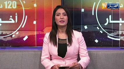 فاضل شاكر يطرح "إبقى أبلني"