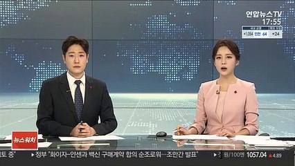 권익위 "초중고·유치원 주변 30m 금연구역 지정해야"