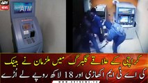 Karachi: ‘Robbers’ break into ATM, make off with Rs1.8 million cash