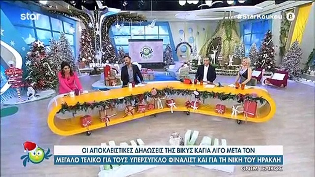 GNTM: Αποκάλυψη! Φορούσε ή όχι εσώρουχο η Βίκυ...
