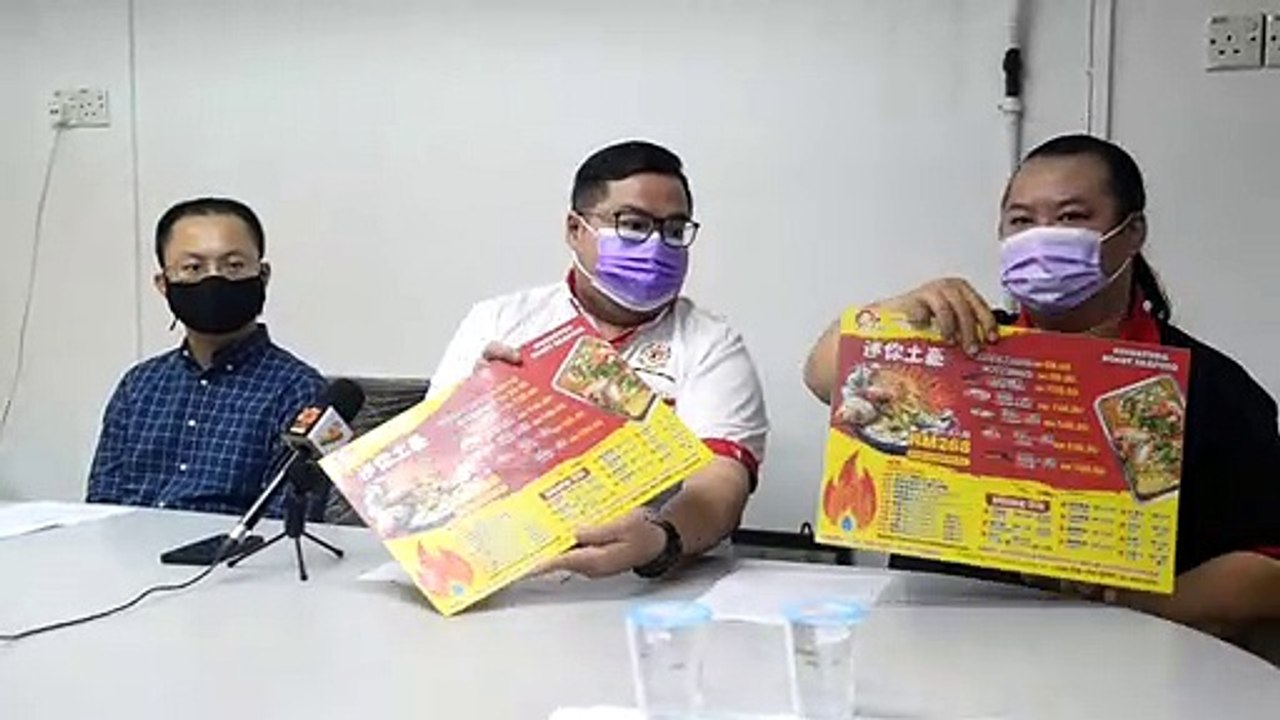 发记招牌烤鱼讲述海鲜霸王餐经过
