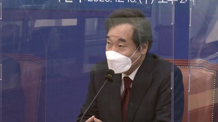 이낙연, 4대 시중은행에 "임대인·임차인 이자 부담 덜어달라" / YTN