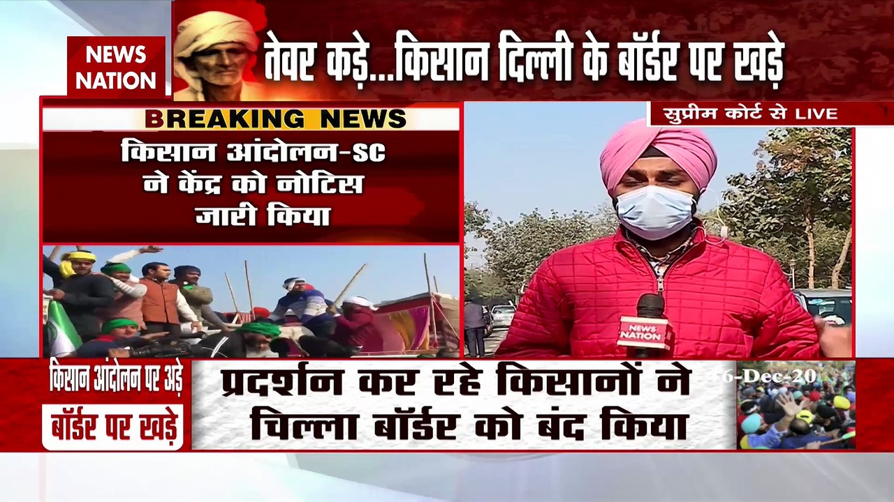 SC issues notice to central govt, asks 'who stops farmers to enter in