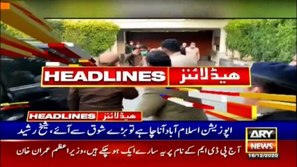 ARY NEWS HEADLINES | 4 PM | 16th DECEMBER 2020