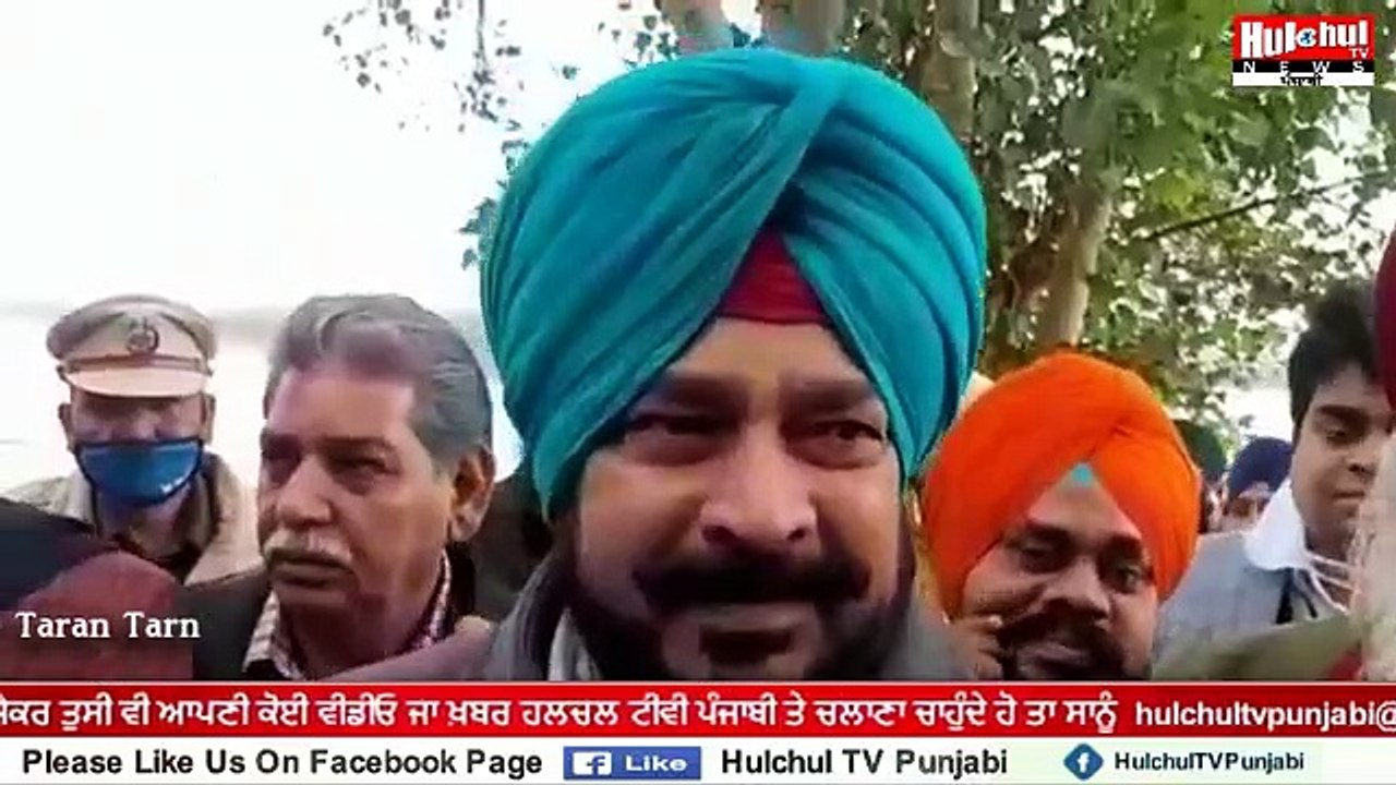 ਕੈਬਨਿਟ ਮੰਤਰੀ ਸਾਧੂ ਸਿੰਘ ਧਰਮਸੋਤ ਵਲੋਂ ਹਰੀਕੇ ਝੀਲ ਦਾ ਕੀਤਾ ਗਿਆ ਦੌਰਾ #Hulchultvpunjabi