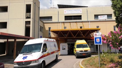 Νέα δωρεά στα νοσοκομεία της Βοιωτίας από την ΠΕΒ