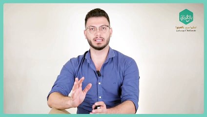 مفردات أجنبية  من أصل عربي
