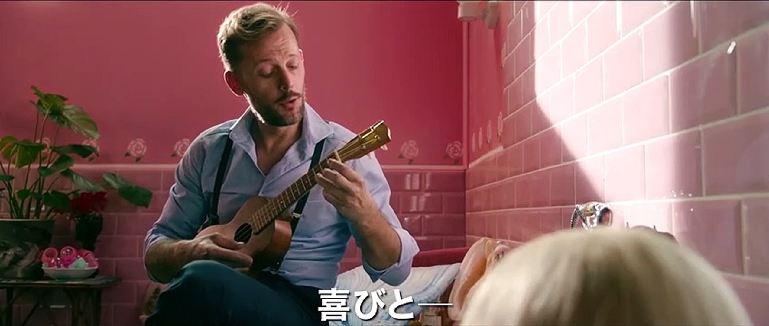 映画 マーメイド イン パリ 動画 Dailymotion