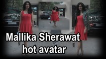 Mallika Sherawat flaunts her glam look