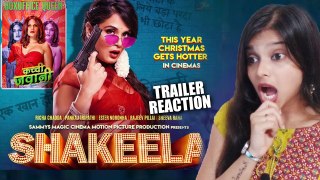 Shakeela Trailer Reaction |_Richa Chadha, Pankaj Tripathi