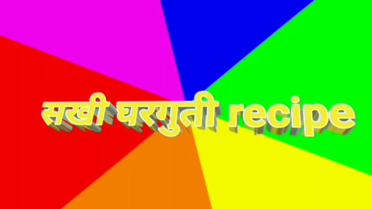 bharli karli recipe