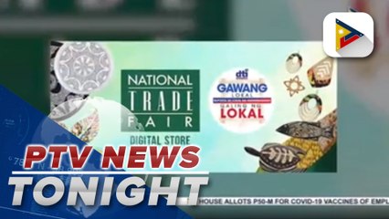 #PTVNewsTonight | DTI launches nat'l trade fair digital mall