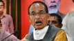 Shivraj Singh's hits out at Kamal Nath-Rahul