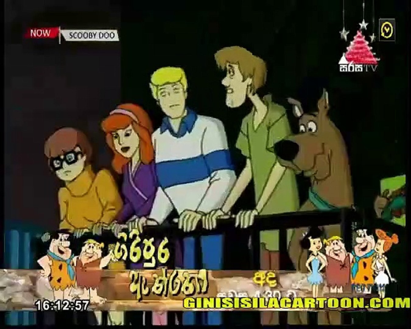 SCOOBY 226