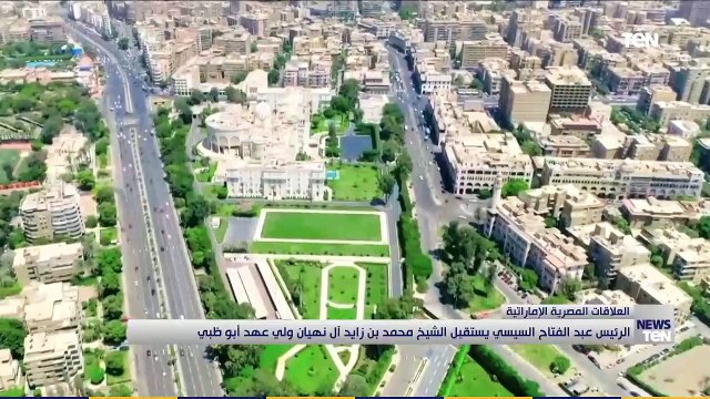 الرئيس عبد الفتاح السيسي يستقبل الشيخ محمد بن زايد آل نهيان ولي عهد أبوظبي