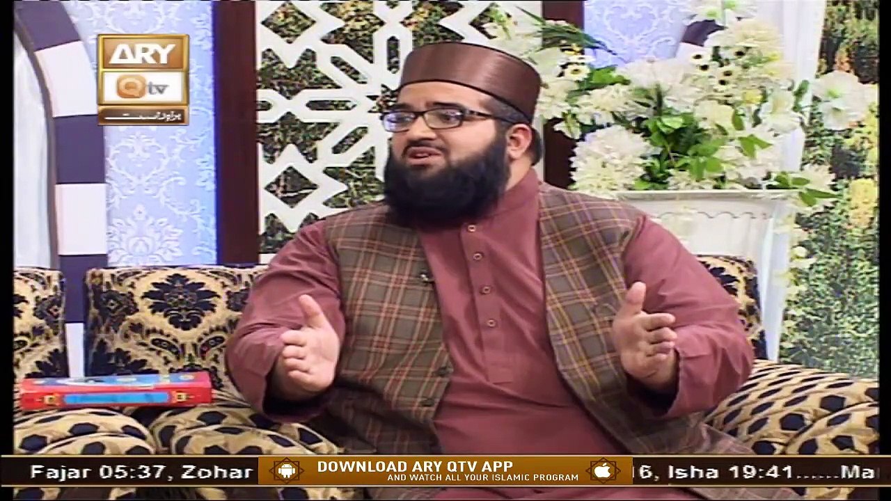 Roshni Sab Kay Liye | Host : Muhammad Raees Ahm...