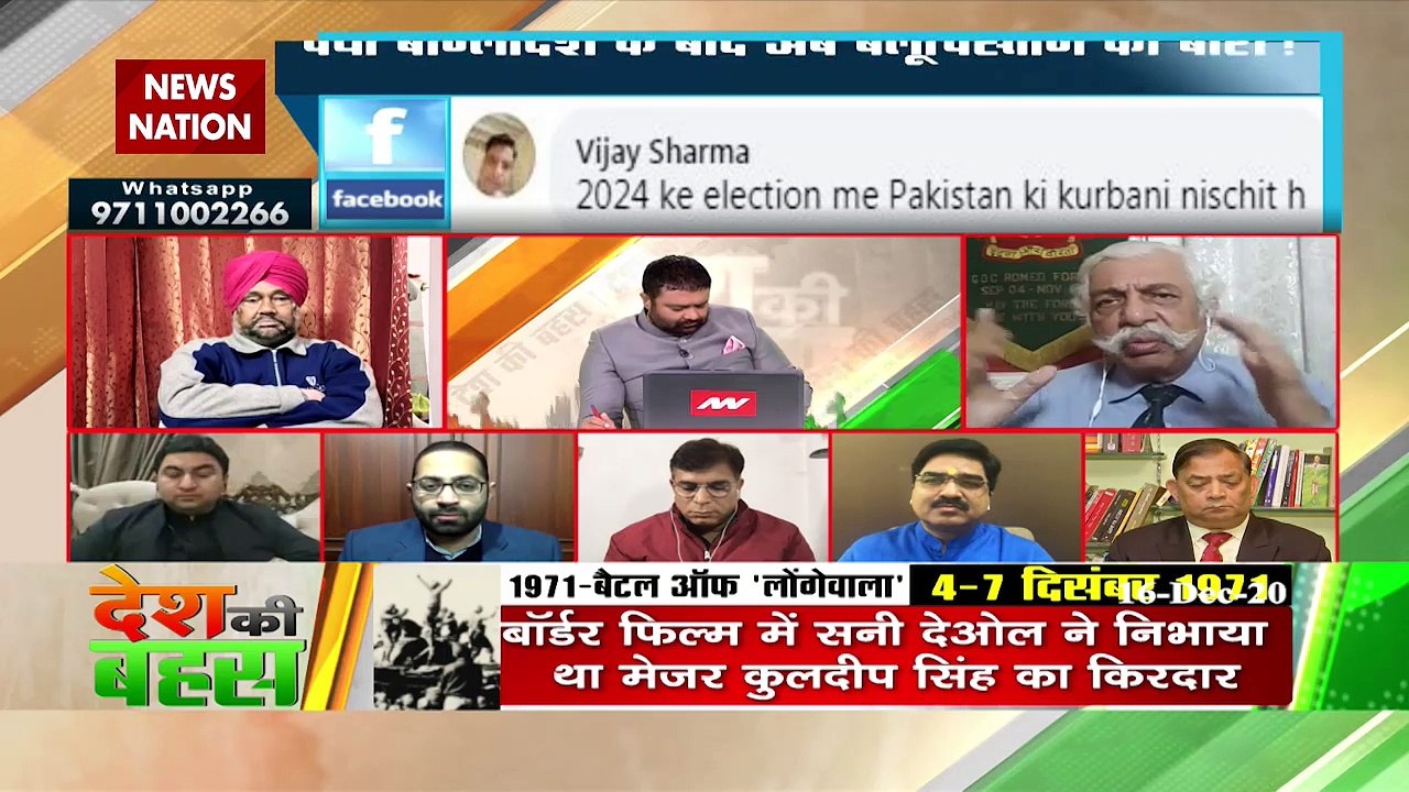 पड़ोसी तो हम नहीं बदल सकते पर नक्‍शा बदलने हमें आता है : जीडी बख्‍शी