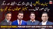 Senior journalists analysis on Senate election, resignations of PDM and other political situation