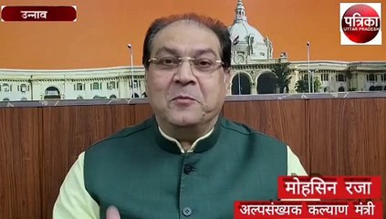 अरविंद केजरीवाल के बाद मोहसिन रजा का ओवैसी पर बड़ा हमला, बोले