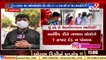 Ahmedabad_ Meghaninagar residents allege police harassment in name of mask violation