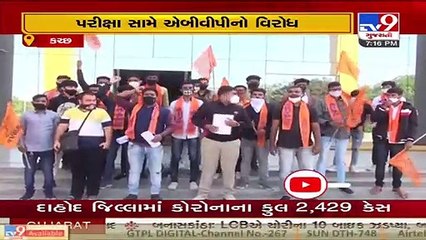 ABVP workers protest against exams being conducted by Kutch university amid coronavirus