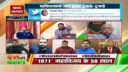 Among the 83 Indian prisoners in Pakistan jail, my father Mangal Singh