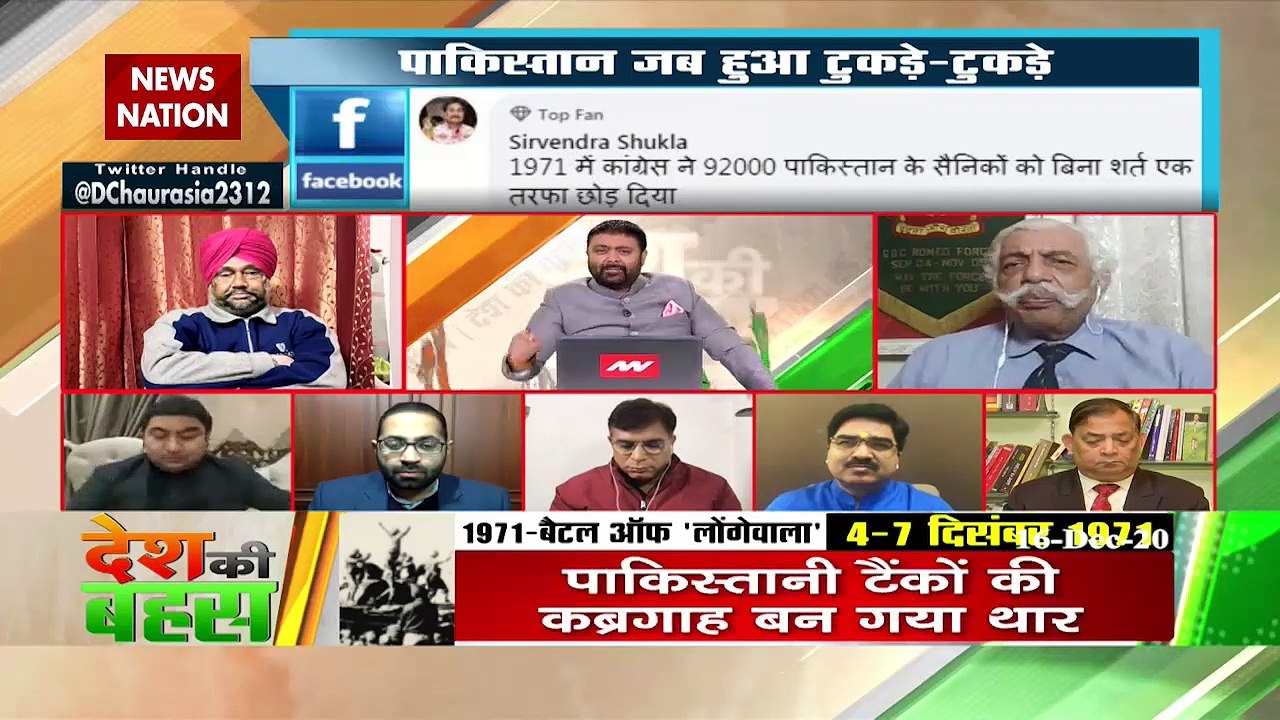 Desh Ki Bahas: Is it now Balochistan's turn after Bangladesh?