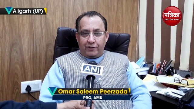 PM Modi to attend Aligarh Muslim University