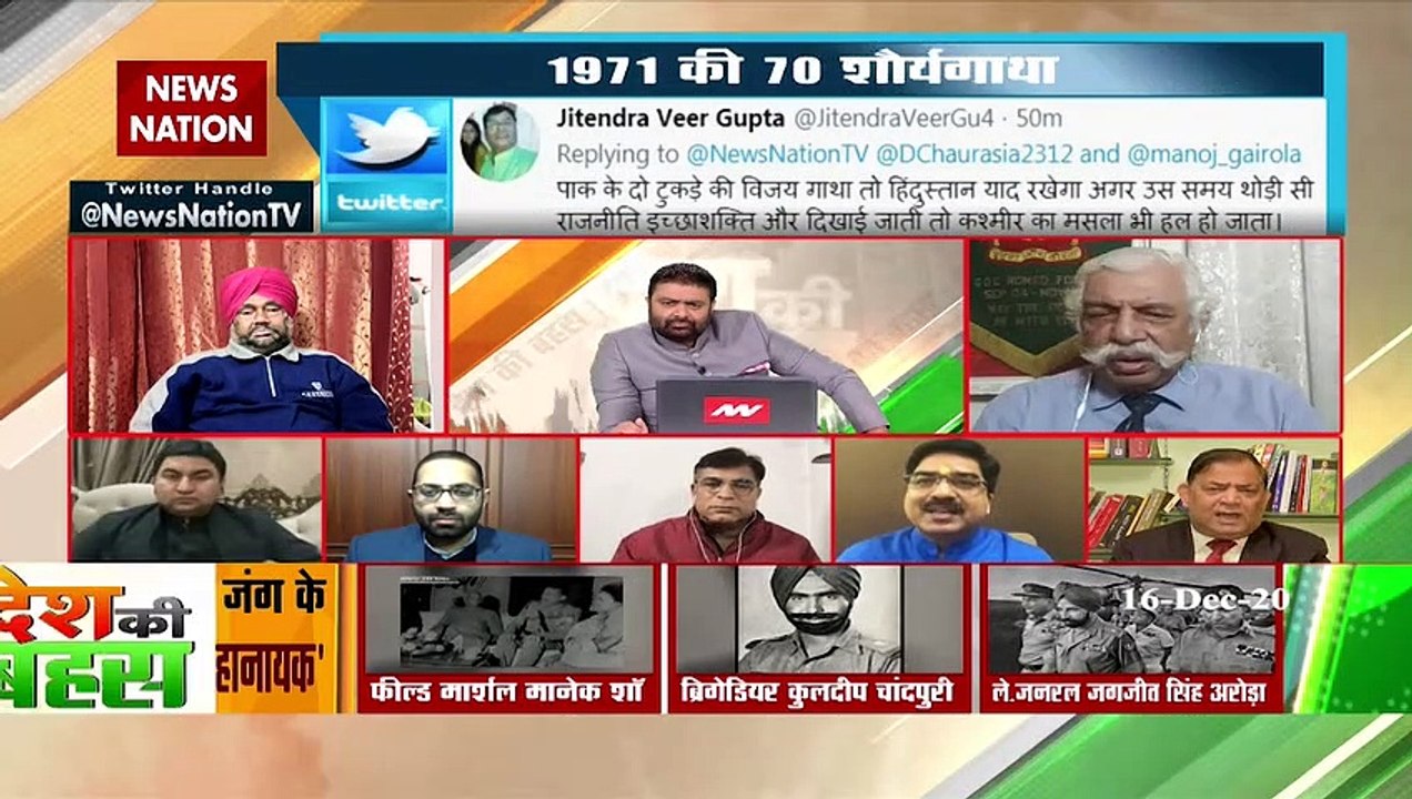 'Pakistan produces only three things - terror, narcotics and asses'