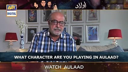 Aulaad - Upcoming Drama Serial  - ARY Digital Drama  - 16th December 2020