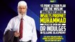15 Point Action Plan for the Muslim Ummah when Someone Insults Prophet Muhammad (pbuh) - Part 7