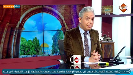 #معتز_مطر يرد على تبريرات رئيس وزراء المغرب على الاتفاق مع إسرائيل !!