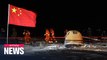 China's Chang'e-5 mission returns with Moon samples