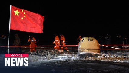 China's Chang'e-5 mission returns with Moon samples