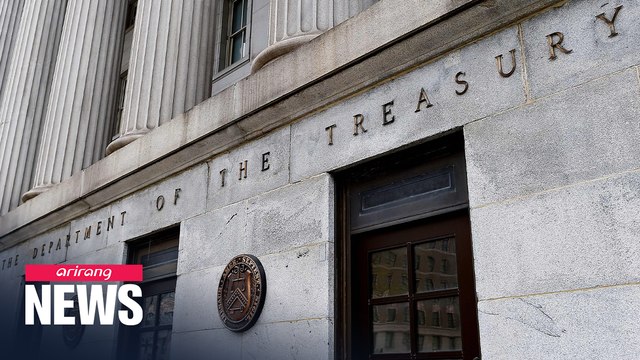 U.S. Treasury Department keeps S. Korea on currency manipulation watchlist