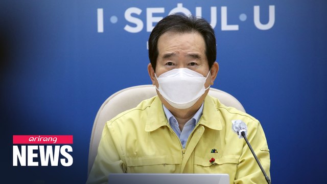 S. Korean gov't mulling option to raise social distancing to Level 3 amid spike in COVID-19 cases