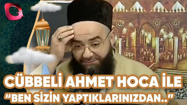 Cübbeli Ahmet Hoca | Ben Sizin Yaptıklarınızdan Gafil Değilim | Flash Tv