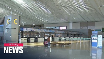 S. Korea extends special travel advisory until Jan. 16, 2021 due to COVID-19