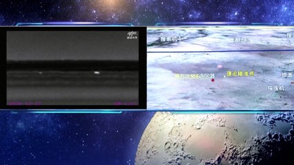 China feiert: Raumsonde "Chang'e 5" bringt Bodenproben vom Mond zur Erde