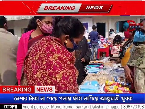 দুয়ারে সরকার কর্মসূচির শিবির এসে নাম নথিভুক্ত করলেন তৃতীয় লিঙ্গের মানুষেরা