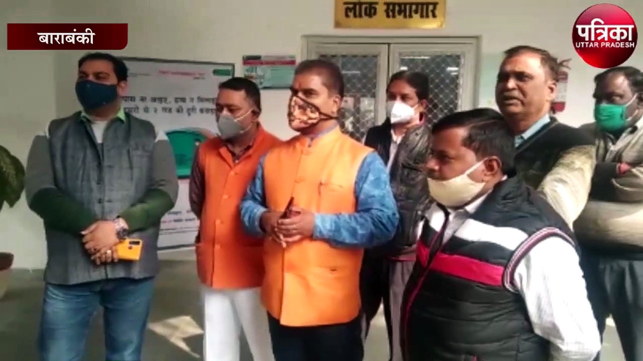 धान खरीद की समस्याओं को लेकर राइस मिलर्स में आक्रोश, अपर जिलाधिकारी को सौंपा पत्र