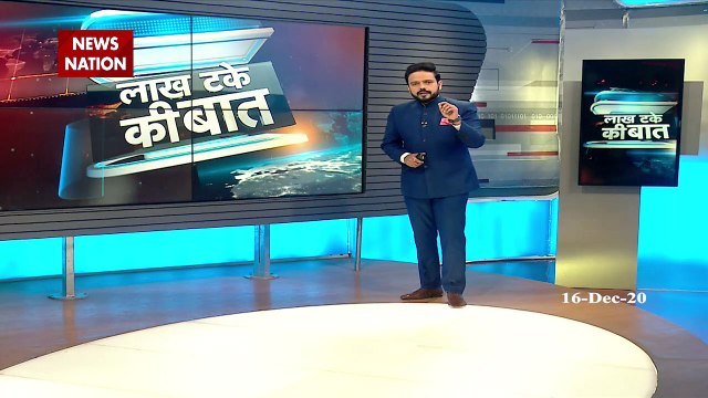 Lakh Take Ki Baat : Shubhendu Ghosh resigns from Mamta's party