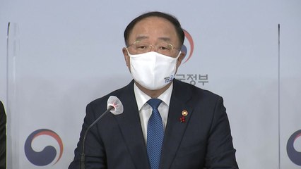 [현장영상] "올해 우리 경제규모는 세계 10위로 2단계 상승 전망" / YTN