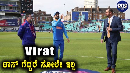 Ind vs Aus 1st test ವಿದೇಶದಲ್ಲಿ ಮೊದಲ ಪಿಂಕ್ ಬಾಲ್ ಪಂದ್ಯದಲ್ಲಿ ಗೆಲ್ಲಲಿದೆಯೇ ಭಾರತ | Oneindia Kannada