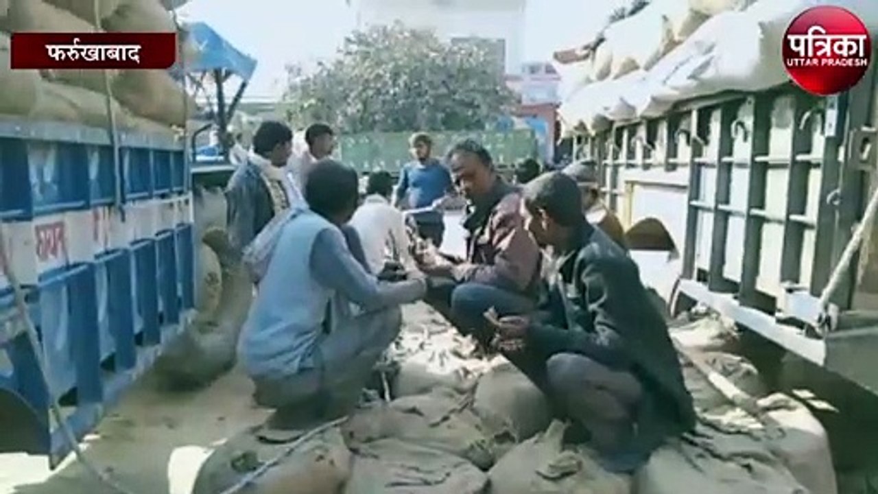 धान खरीद में धांधली, दलाल मांग रहे रिश्वत
