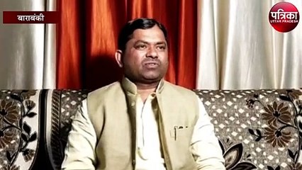 जो किसानों का सम्मान न कर सके ऐसे अधिकारी को बर्खास्त किया जाना चाहिए - उपेन्द्र सिंह रावत