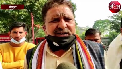 लीज बैक घोटाले की जांच के लिए बनी रिपोर्ट पर लामबंद हुए किसान, बड़े आंदोलन की तैयारी