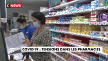 Covid-19 : la tension dans les pharmacies en hausse